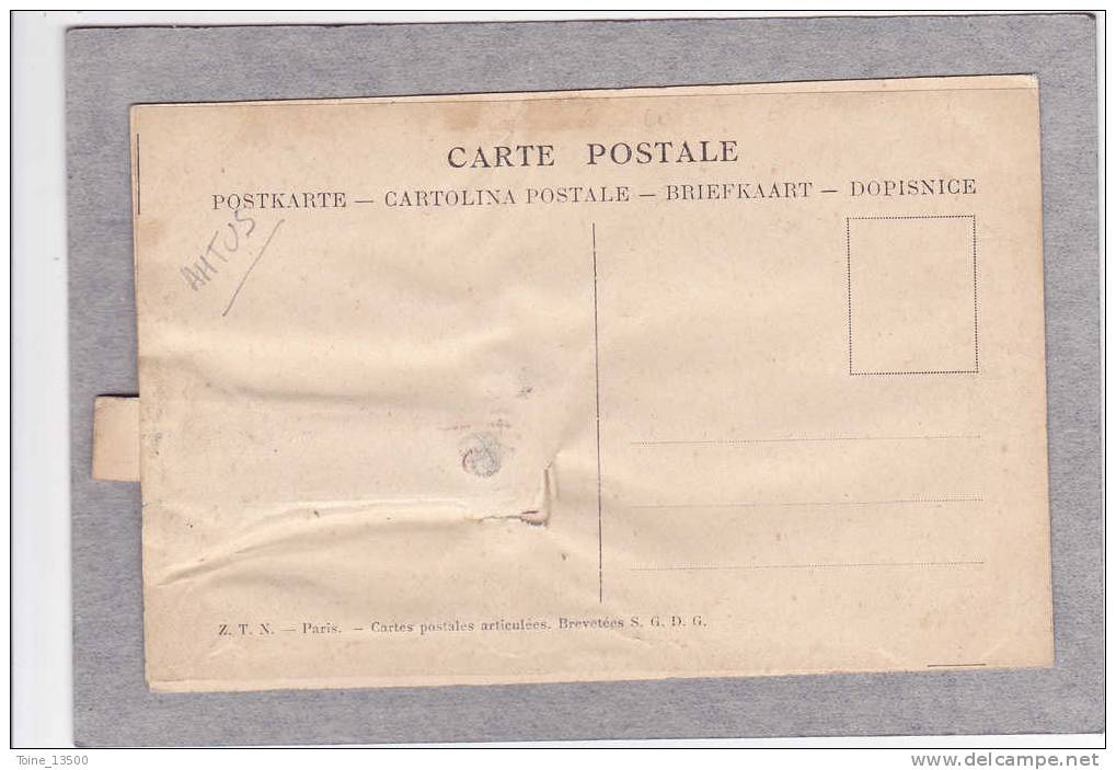 Carte à Système - Un  Argument  Frappant.  AHTUS - Autres & Non Classés