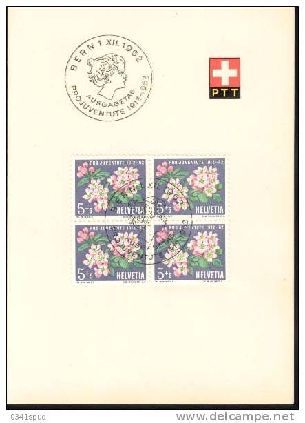 1982 Suisse  FDC   Pro Juventute  Yvert  700/ 704    Fleurs  Enfants - Briefe U. Dokumente