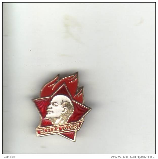 USSR - Russia - Badge - "Always Ready". - Sonstige & Ohne Zuordnung