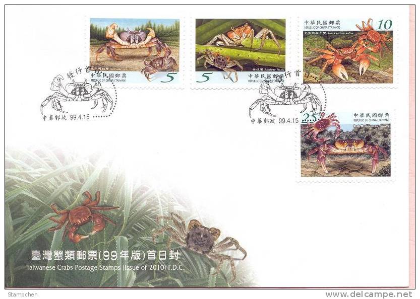 Pre-Canceled FDC(Type A) 2010 Taiwan Crabs Stamps Fauna Crab Coastline - Crustacés