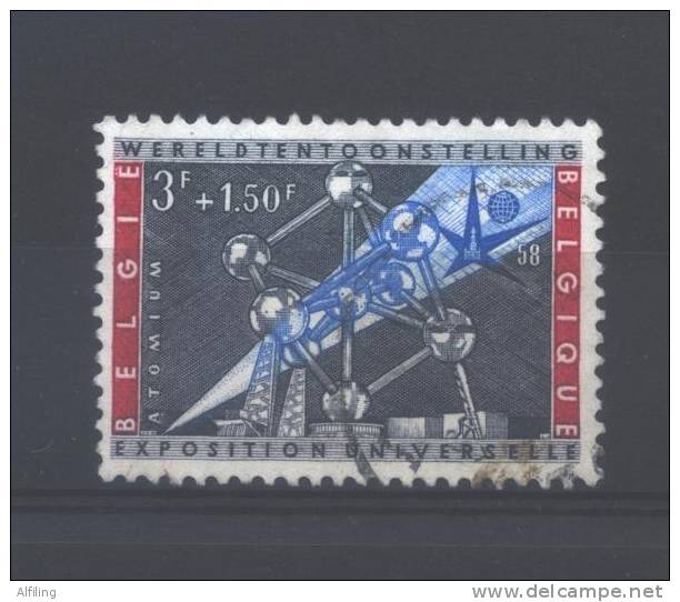 BELGIUM 1051°   (used)   ATOMIUM 1958 - 1958 – Brüssel (Belgien)