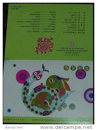 Folder 2000 Chinese New Year Zodiac Stamps- Snake Serpent 2001 - Snakes