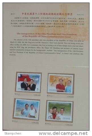 Folder Taiwan 2008 12th President Of Rep China Stamps Architecture Train National Flag Map Baseball - Ungebraucht