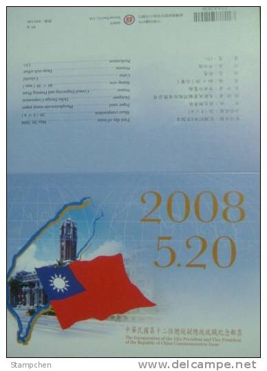Folder Taiwan 2008 12th President Of Rep China Stamps Architecture Train National Flag Map Baseball - Ungebraucht