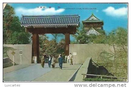 SAKURAMON GATE . OSAKA CASTLE. - Osaka