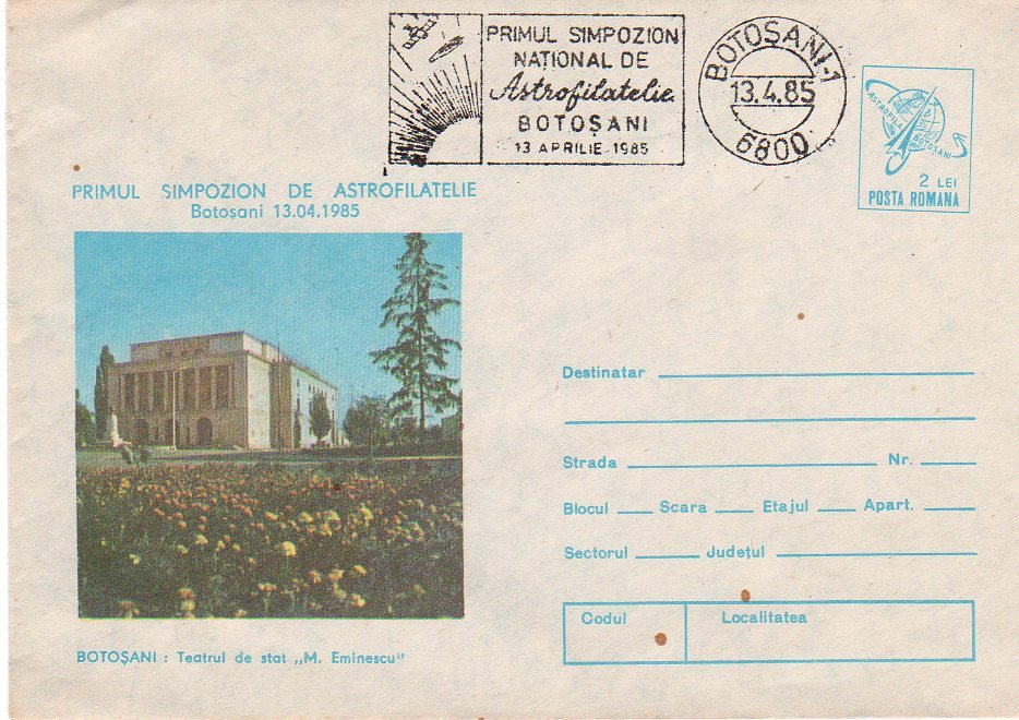 Romania / Postal Stationery / First Symposium Of Astrophilately - Afrique