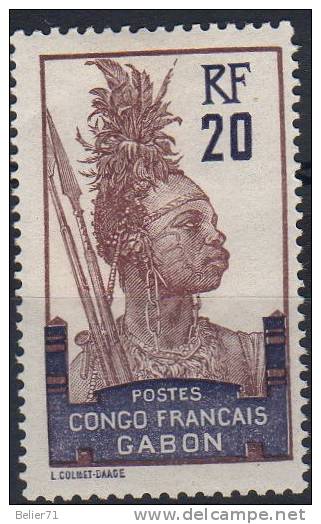 France : Gabon N° 38 X - Autres & Non Classés