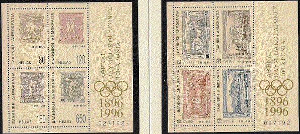 Greece 1996. 100 Anniv. Olympic Games. Souvenir Sheets. Michel Bl.13, Bl.14, Bl.15  MNH. - Blocks & Sheetlets