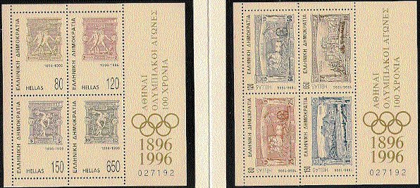 Greece 1996. 100 Anniv. Olympic Games. Souvenir Sheets. Michel Bl.13, Bl.14, Bl.15  MNH. - Blokken & Velletjes