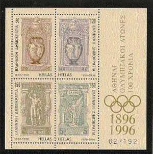 Greece 1996. 100 Anniv. Olympic Games. Souvenir Sheets. Michel Bl.13, Bl.14, Bl.15  MNH. - Blocks & Kleinbögen