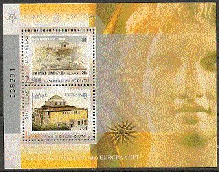 Greece 2006. 50 Anniv.CEPT.. Souvenir Sheets.  Michel  Bl.40  MNH. - Blocks & Sheetlets