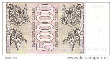 GEORGIE   50 000 Lari   Emission De 1994   Pick 48     ***** BILLET  NEUF ***** - Géorgie