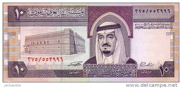 ARABIE SAOUDITE   10 Rials  Non Daté  Pick 23d  Signature 6    ***** QUALITE  XF + ***** - Saudi-Arabien