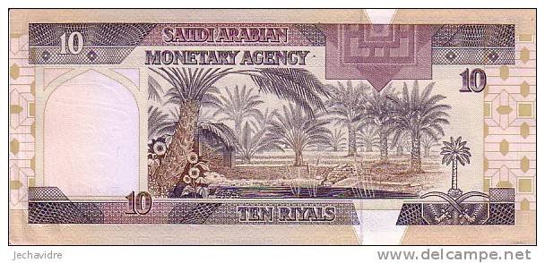 ARABIE SAOUDITE   10 Rials  Non Daté  Pick 23d  Signature 6    ***** QUALITE  XF + ***** - Arabie Saoudite