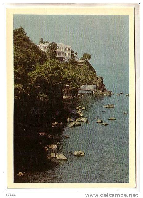 GOOD OLD USSR / GEORGIA  POSTCARD 1968 - Batum - Hotel Nauka - Georgië