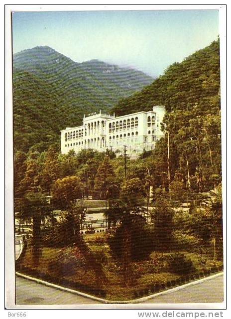 GOOD OLD USSR / GEORGIA  POSTCARD - Georgia - Gagra - Spa Gruzia - Géorgie