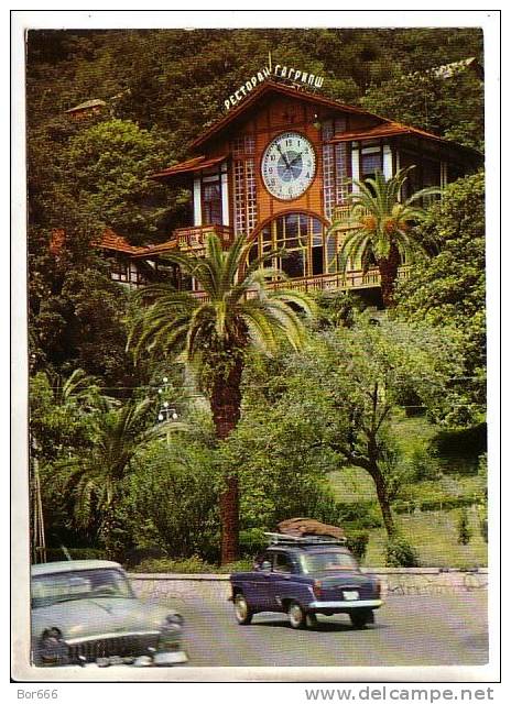 GOOD OLD USSR / GEORGIA  POSTCARD - Georgia - Gagra - Restaurant Gagripsh - Géorgie