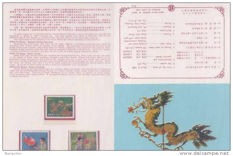 Folder Taiwan 1988 Folklore Art - Handicraft Stamps Candy Sugar Fish Puppet - Unused Stamps