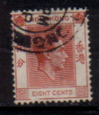 HONG KONG   Scott #  157B  F-VF USED - Used Stamps