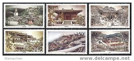 China 1997-11 Wutai Mount Stamps Buddhism Temple Relic Geology Architecture - Budismo
