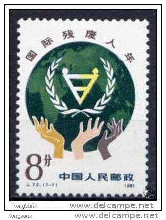 CHINA Sc#1748 1981 J72 Year Of Disabled MNH - Nuovi