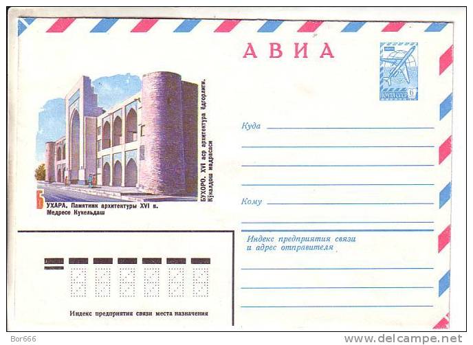 GOOD USSR / RUSSIA Postal Cover 1982 - Bukhara - Ouzbékistan