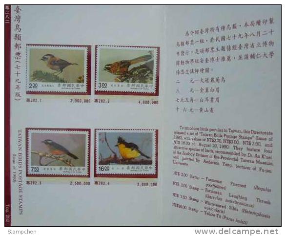 Folder Taiwan 1990 Birds Stamps Bird Firecrest Thrush Tit Fauna Resident - Ungebraucht