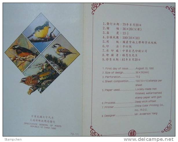 Folder Taiwan 1990 Birds Stamps Bird Firecrest Thrush Tit Fauna Resident - Nuevos