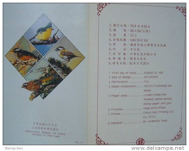 Folder Taiwan 1990 Birds Stamps Bird Firecrest Thrush Tit Fauna Resident - Neufs