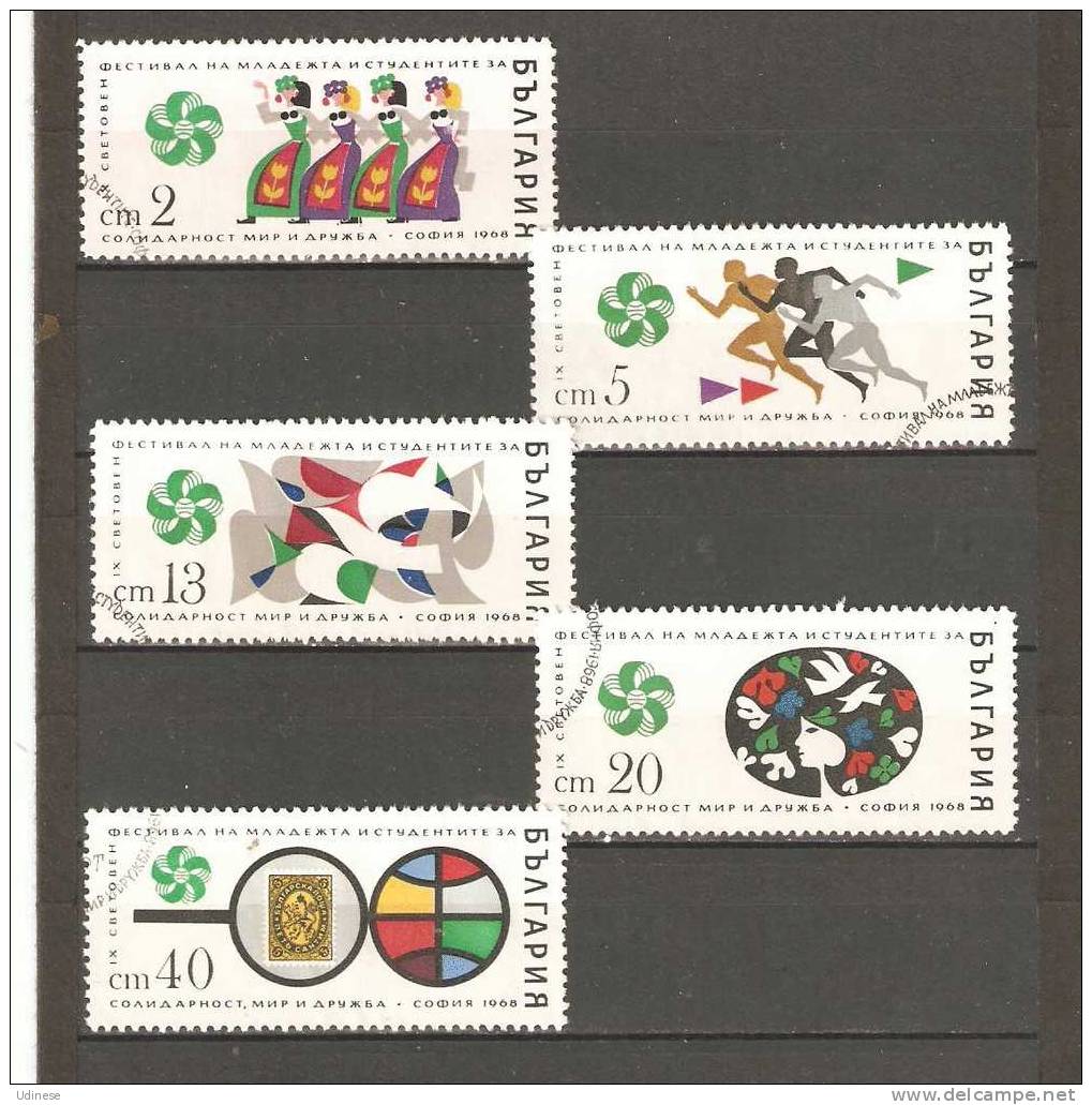 BULGARIA 1968 - CPL. SET - USED OBLITERE GESTEMPELT - Gebraucht