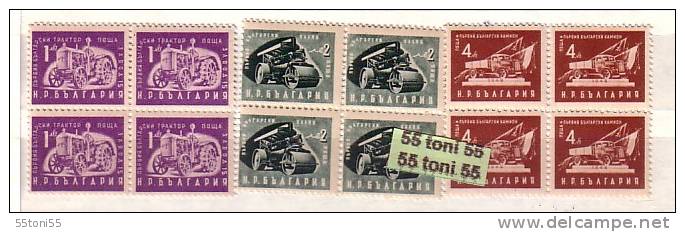 Bulgaria / Bulgarie 1951  Postage Stamp – (Tractor ,Steam Roller ,Truck) 3v.-MNH Block Of Four - Neufs