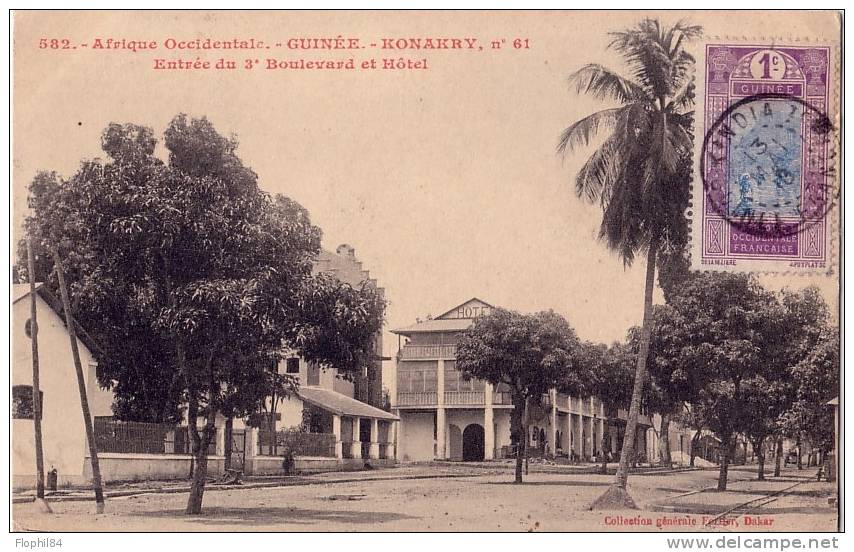 GUINEE FRANCAISE-KINDIA- CP CONAKRY 3e BOULEVARD ET L'HOTEL - Carte Postale Non Voyagée. - Other & Unclassified