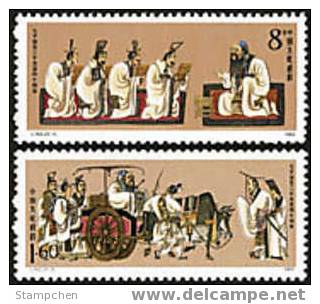 China 1989 J162 Birth Of Confucius Stamps Ox Teacher Education Famous Chinese - Other & Unclassified