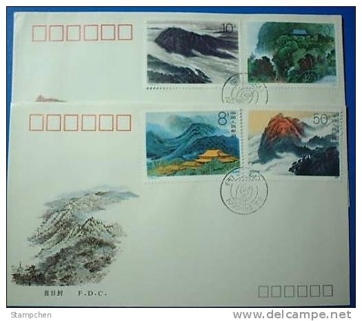 FDC China 1990 T155 Mount Hengshan Stamps Temple Rock Geology Clouds 4 Seasons - Climat & Météorologie