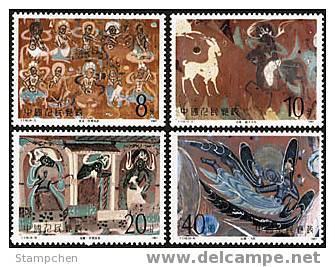 China 1987 T116 Dunhuang Murals Stamps Deer Buddha Relic Archeology Music - Grabados
