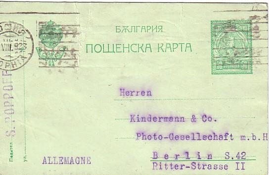 Bulgaria/ Bulgarien   Old Postcard To Germany 1923 - Lettres & Documents