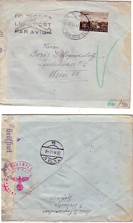 AIRMAIL  COVER   BULGARIA / Bulgarie  - AUSTRIA  1941 (censored ) - Lettres & Documents