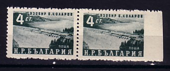 BULGARIA /Bulgarie1952  ERROR Right Imperforated Michel Nr.813 Ur** - Abarten Und Kuriositäten