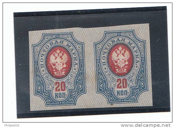 PAIRE NEUFS  LEGERES ROUSSEURS - Unused Stamps