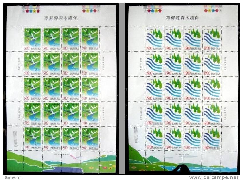 1997 Water Resource Stamps Sheets Forest Dove Bird Butterfly Fish Flower Nature - Eau