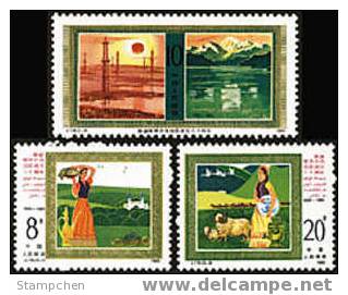 China 1985 J119 30th Anniv. Of Xin-jiang Uygur Autonomous Region Stamps Sheep Mount Lake Oil - Water