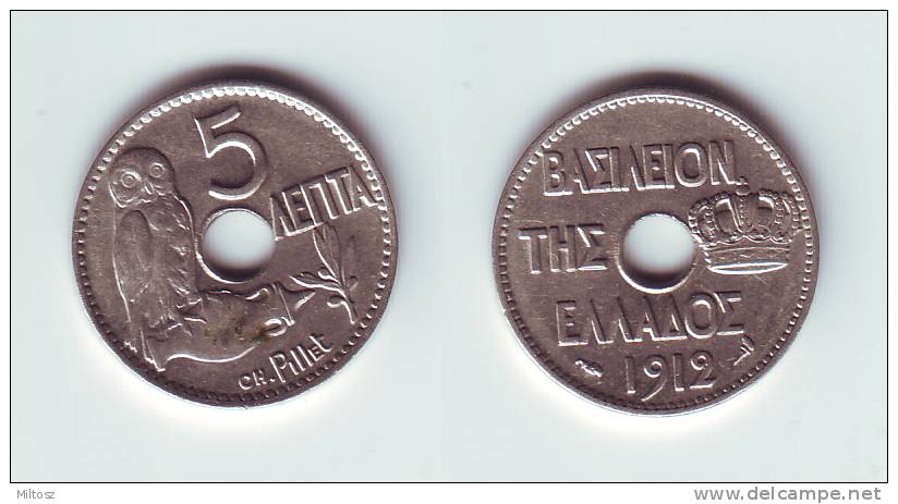 Greece 5 Lepta 1912 - Griechenland