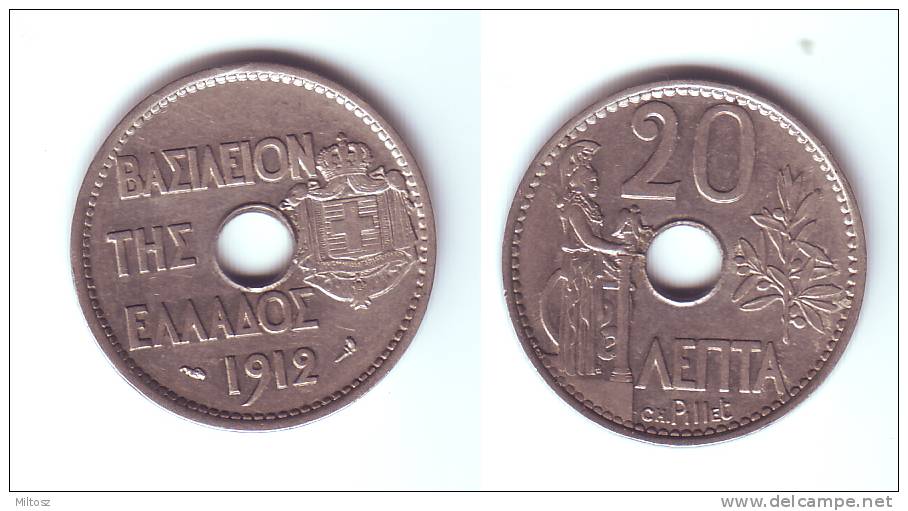 Greece 20 Lepta 1912 - Grecia