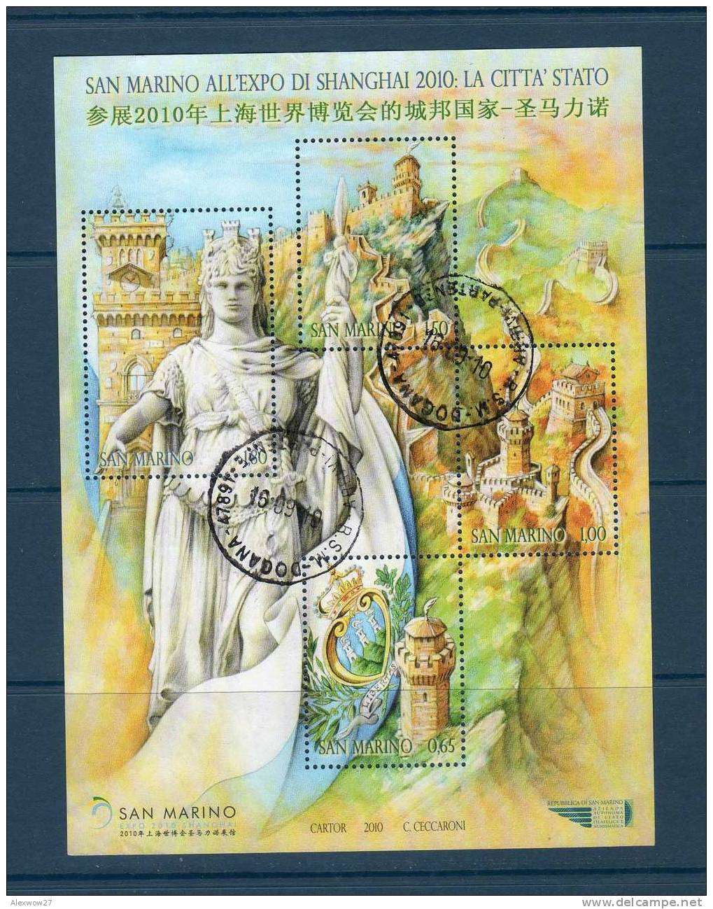 SAN MARINO 2010 --  SHANGAI -- MINISHEET USED --USATO - Used Stamps