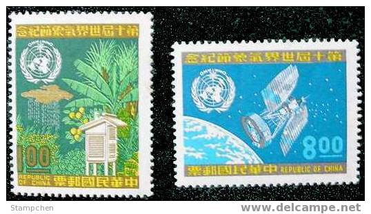 1970 Meteorological Stamps Space Rain Satellite Map Meteorology - Climat & Météorologie