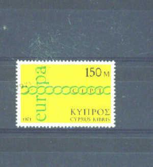 CYPRUS - 1971 Europa 150m FU - Used Stamps