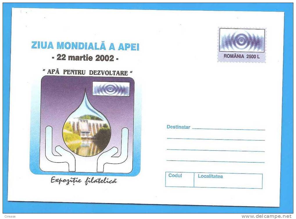 World Water Day March 22.  ROMANIA Postal Stationery Cover 2002. - Pollution