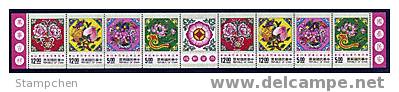 1993 Auspicious Stamps Booklet  Lotus Sparrow Peach Peony Fruit Vase Flower Bird Butterfly - Chines. Neujahr