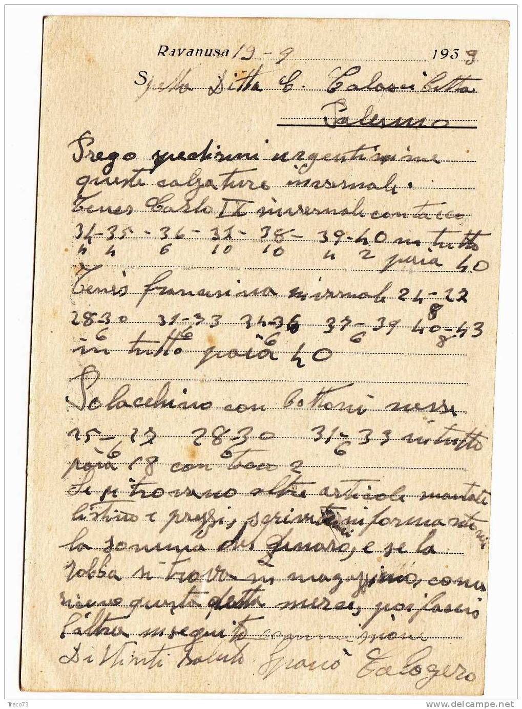 RAVANUSA (AG) - Generi Alimentari  " SPANO' CALOGERO " Liquori, Vini, Marsala, Vermiuth - ( Firma ) - 21.9.1939 - Reklame