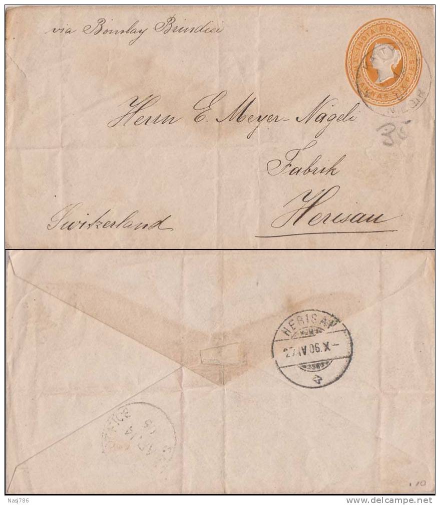 Br India, Queen Victoria, 2 An 6 Pies Postal Stationery Envelope, Used To Switzerland, India As Per The Scan - 1882-1901 Empire